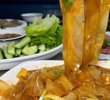 Cold Noodle Salad