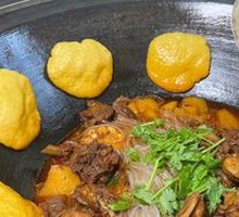 Stewed Chicken and Pork Rib Pot