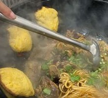 Northeast Earth Pot Chicken
