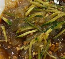 Northeast Cold Noodles