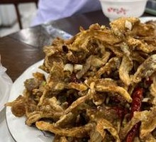 Crispy Fried Mushrooms