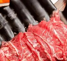 Beef