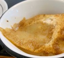 Pan-Fried Dumplings