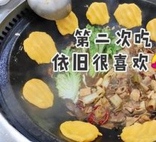 Corn Pancake