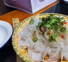 Northeast Cold Noodles