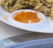 Fried Mushrooms