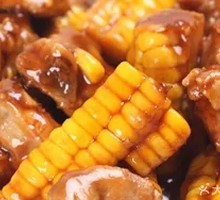 Northeast Iron Pot Stew