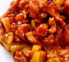 Sour Pork with Pineapple