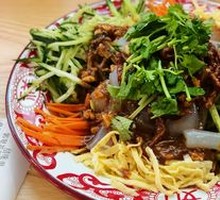 Colorful Glass Noodles