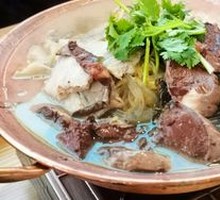 Pork Killing Dish