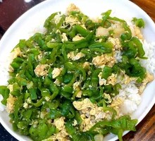 青椒鸡蛋盖饭