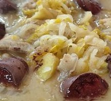 Northeastern Pig-Killing Dish