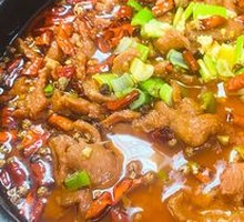 Sichuan Boiled Beef