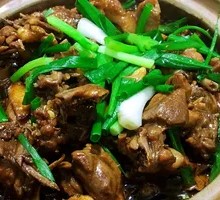 Spicy Duck Stew