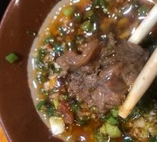 Beef Brisket