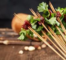 Spicy Hot Pot Skewers