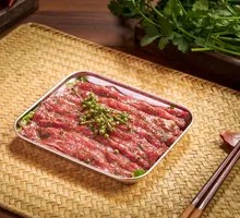 Sichuan Pepper Tender Beef