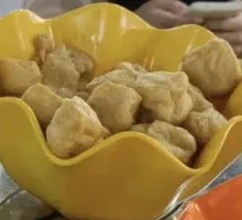 Fried Tofu Puff