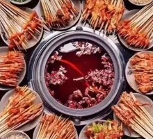 Spicy Hot Pot Skewers