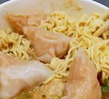 Swallow-shaped Dumplings
