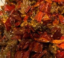 Burning Spicy Beef