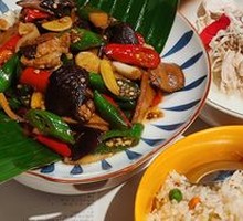 Copper Pot Potato Rice