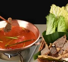 Herb Sour Soup Copper Pot Beef and Mutton Three Delicacies