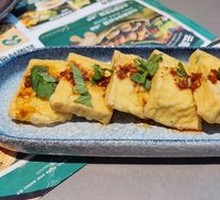 Crispy Tofu with Sauce