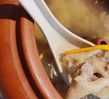 Steam Pot Chicken