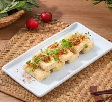 Yunnan Soft Tofu