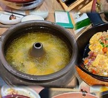 Yunhai Yao Steam Pot Chicken