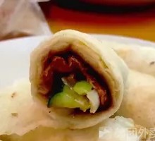 Fruit Leather Duck Roll
