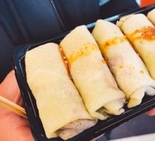Authentic Beijing Roast Duck Roll