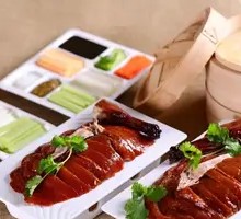 Peking Duck