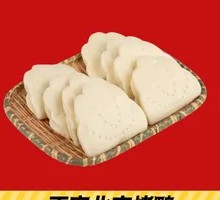 Lotus Leaf Pancake