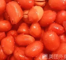 Homemade Peanuts