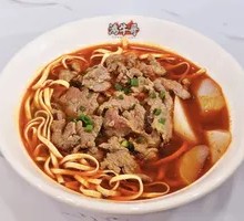 生烫牛肉面