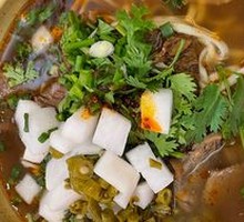 Signature Beef Noodle Soup