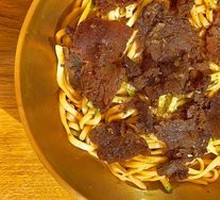 Beef Noodles