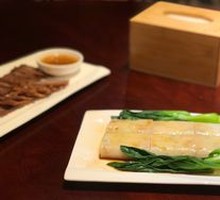 Barbecued Pork Rice Noodle Roll