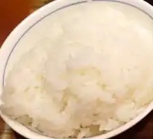 Mixed Grain Rice