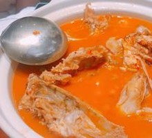 Fish Head Rice Soup