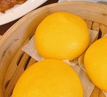 Flowing Custard Bun