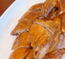 Roast Goose