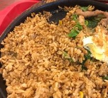 Iron Plate Rice