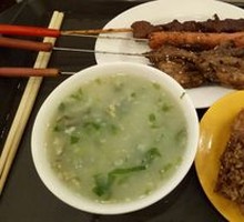 Grilled