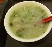 Celery Egg Drop Pork Porridge