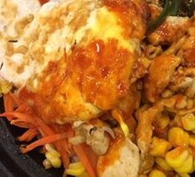 Chicken Stone Pot Rice
