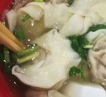 Wonton