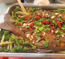 Grilled Fish